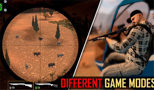 猎鹿人神枪手内置菜单