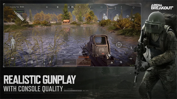 暗区突围国际服官方正版