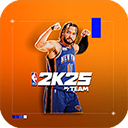 NBA2K25梦幻球队