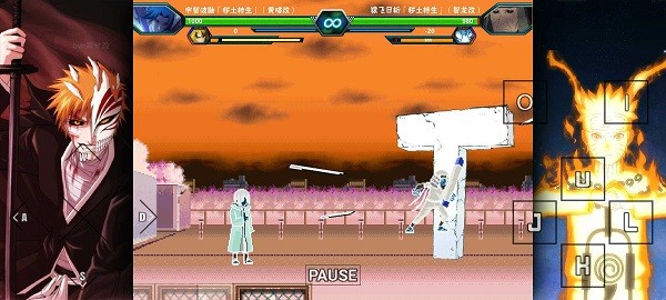 死神vs火影最新版