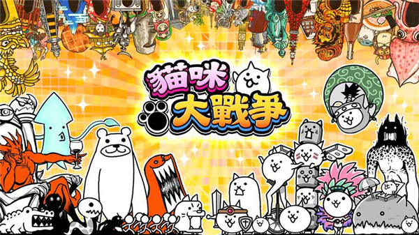 boss玩法攻略截图3