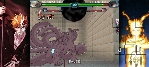 死神vs火影最新版