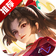 王者荣耀国际服体验服