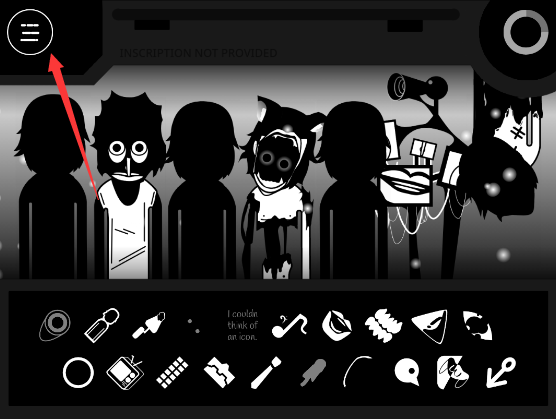 节奏盒子噩梦实验室