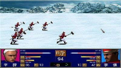 三国群英传2单机版