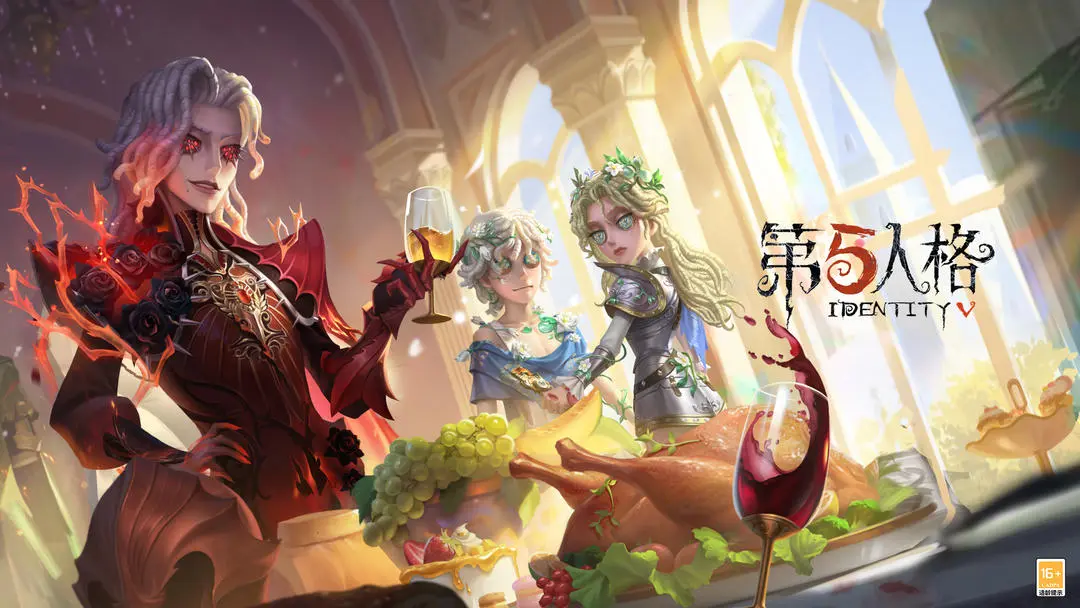 第五人格魅族渠道服