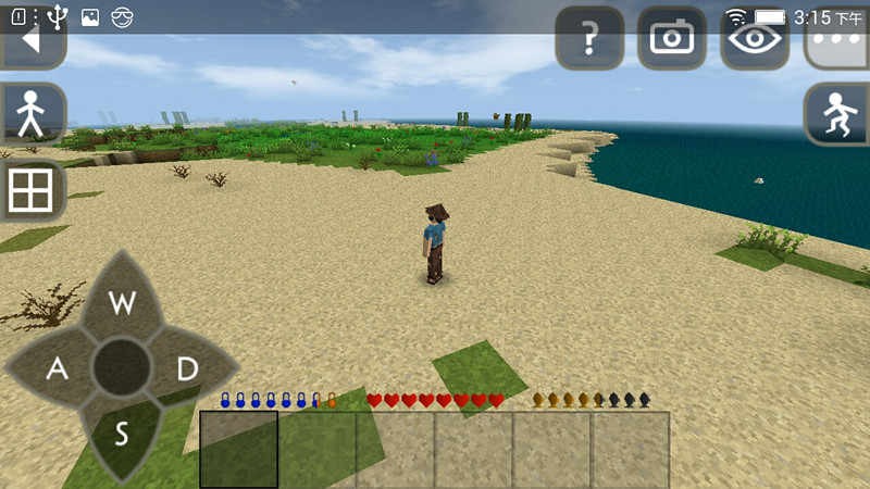 生存战争2最新版