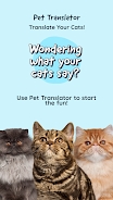pet translator