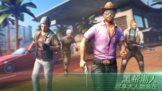 孤胆车神维加斯