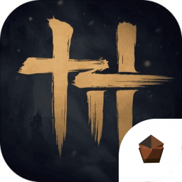 燕云十六声官服