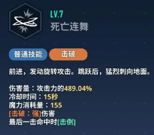 我独自升级崛起手游