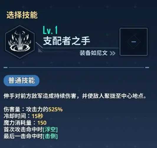 我独自升级崛起手游