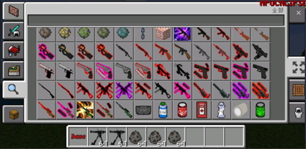 我的世界行尸走肉