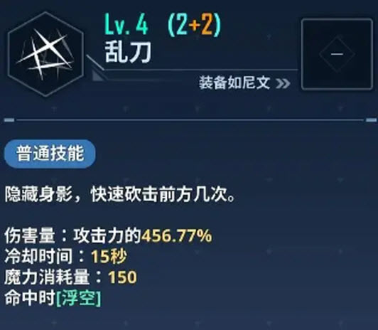 我独自升级崛起手游