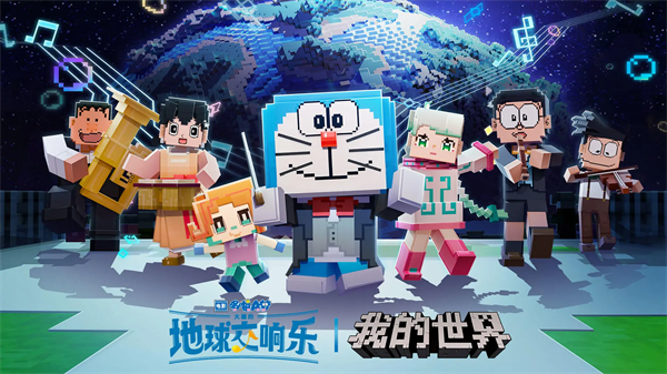 我的世界空岛生存