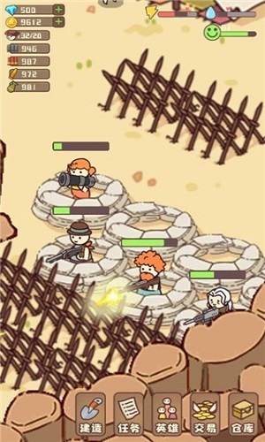 幸存者村庄999999钻999999版