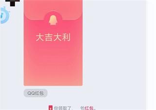 qx模块
