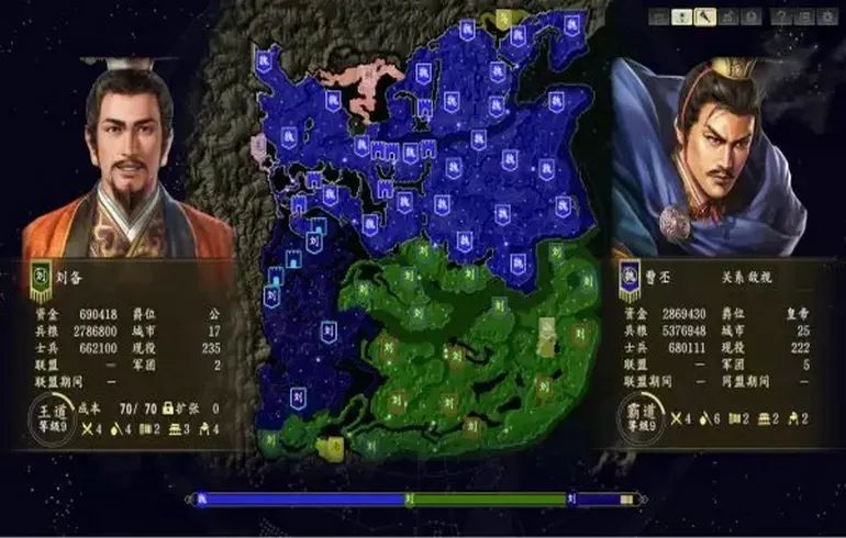 三国志14威力加强版