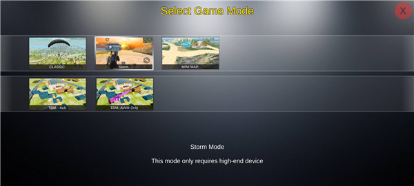 绝地生存(单机版)