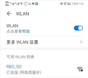 哔哩哔哩国际版(bilibili)
