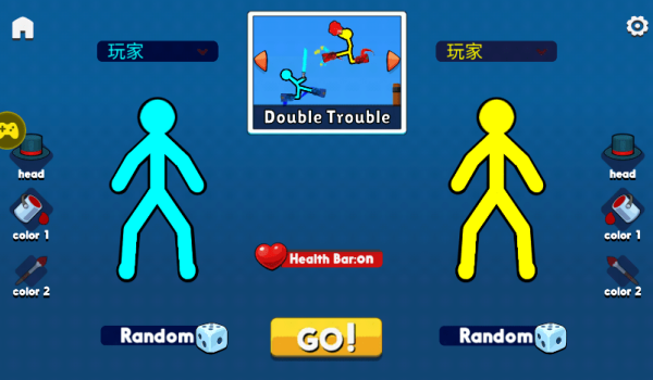 火柴人至高对决(内置功能菜单)