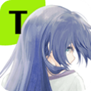 献给渴望改变的你