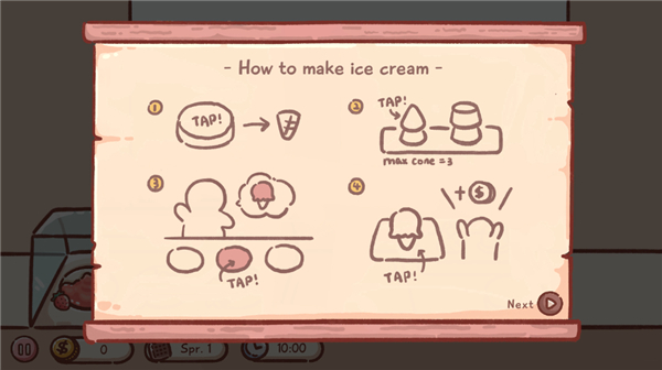 狗狗冰淇淋餐车官方版