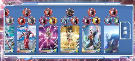 泽塔升华器模拟器