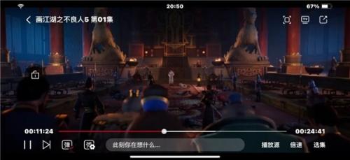 clicli动漫官方正版