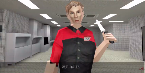 曼尼汉堡店游戏