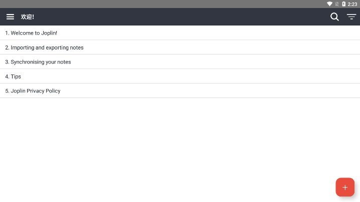 joplin安卓版
