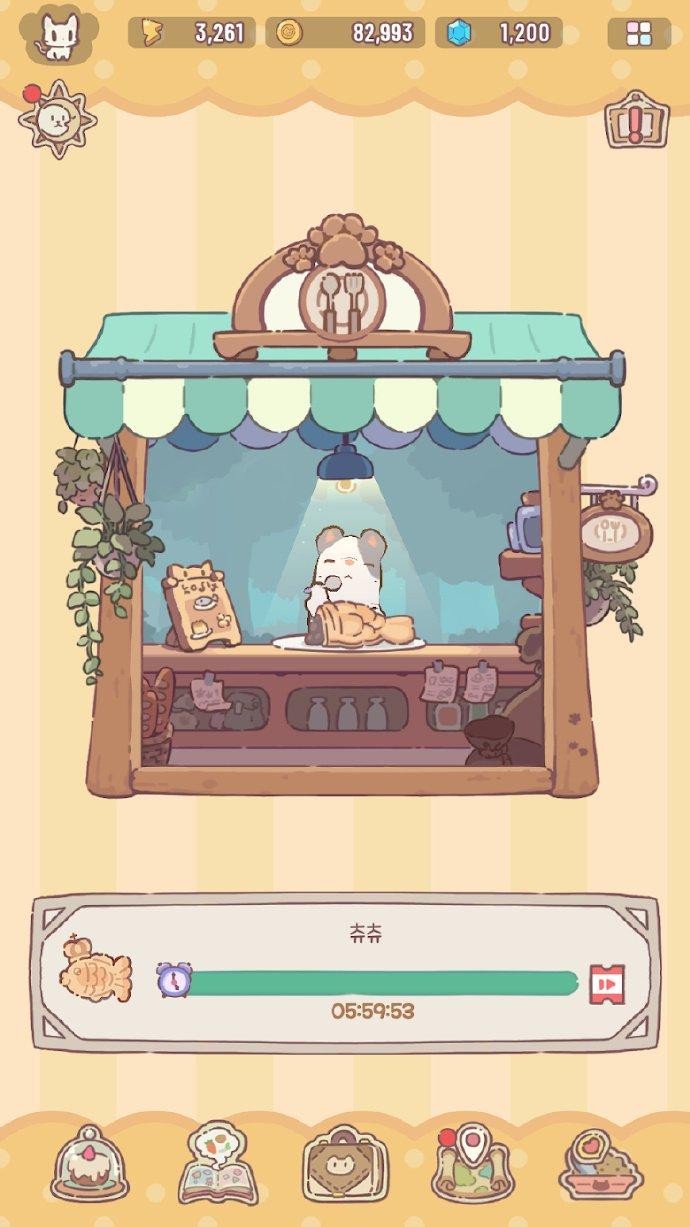 猫咪和汤魔法食谱