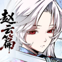 天地劫幽城再临