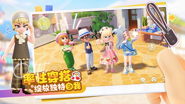 心动小镇官方正版