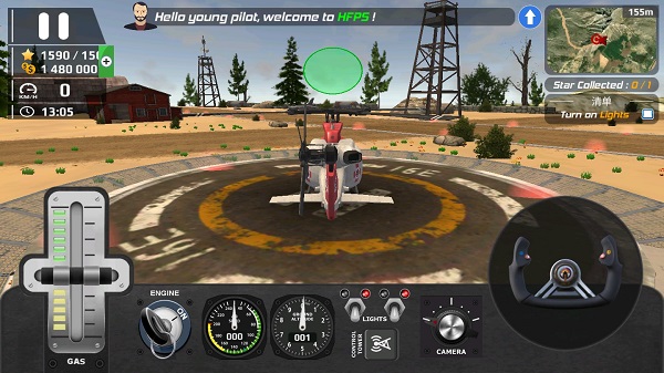 直升机飞行模拟器无限金币版