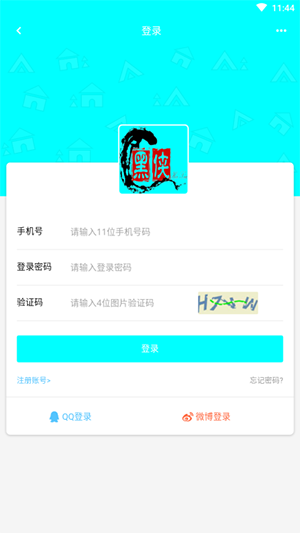 黑侠APK