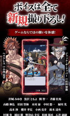 终末的女武神审判之日