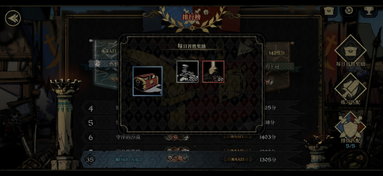 安尼姆的无尽旅途