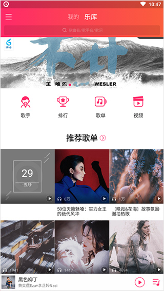 使用方法截图1