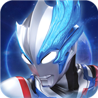 全民奥特曼之银河英雄