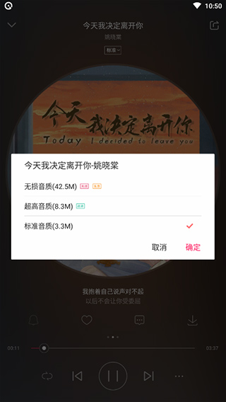 使用方法截图5