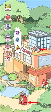 落樱小屋2官方版