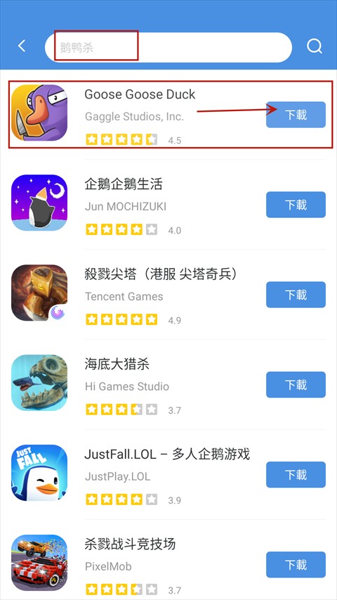 GamesToday手机安卓版