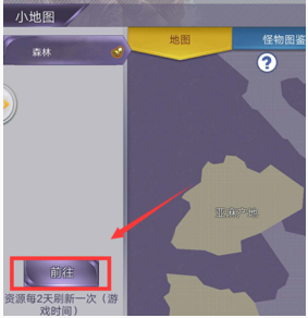 老猎户在哪5