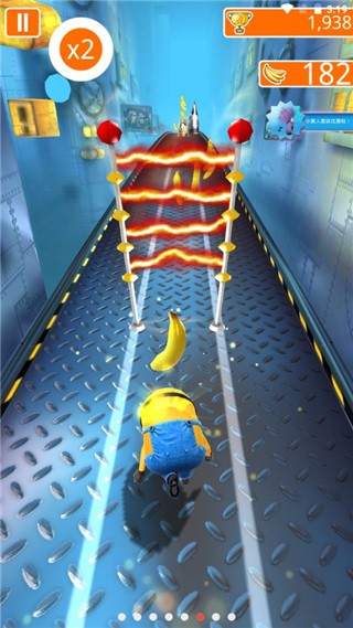 小黄人跑酷