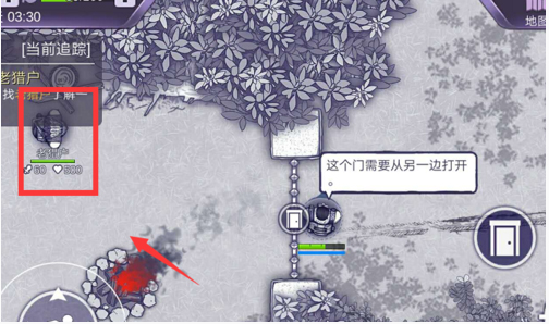 老猎户在哪6