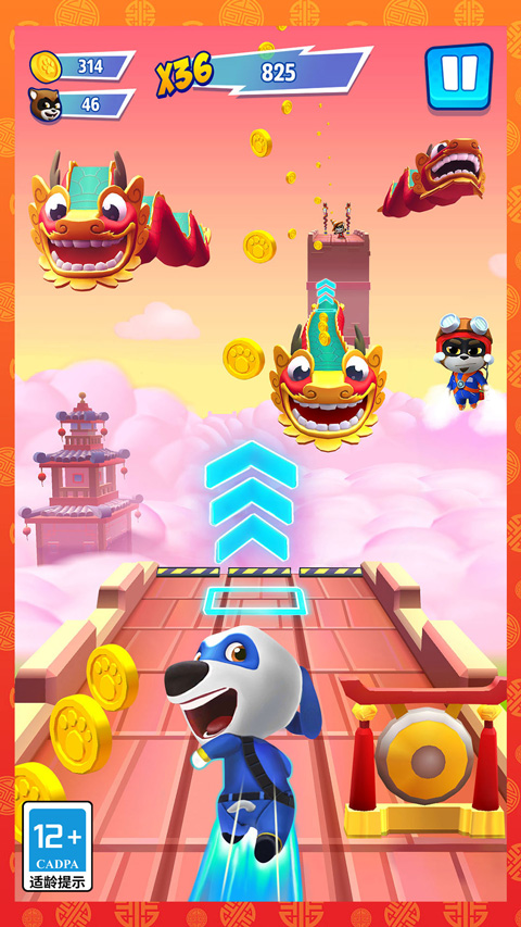 汤姆猫英雄跑酷内购版