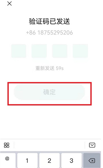 yeetalk外国交友软件下载最新版本