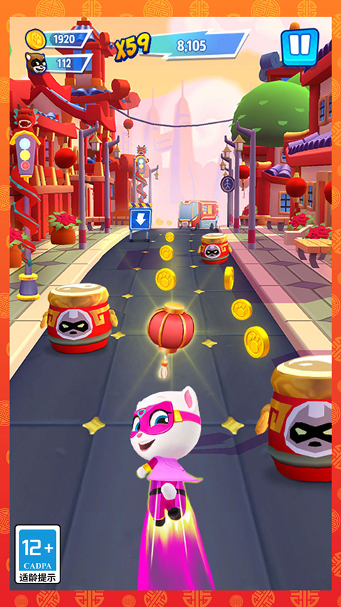 汤姆猫英雄跑酷内购版