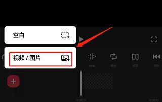 inshot最新版
